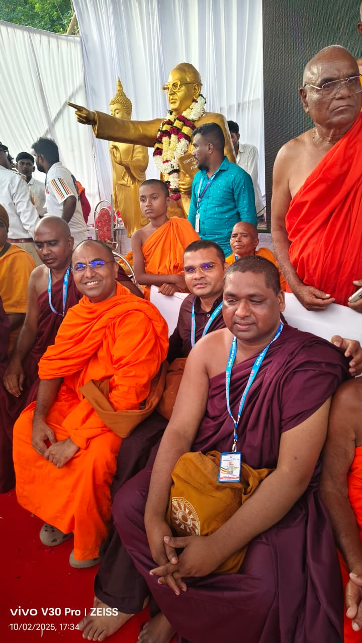 Dhamma Yatra